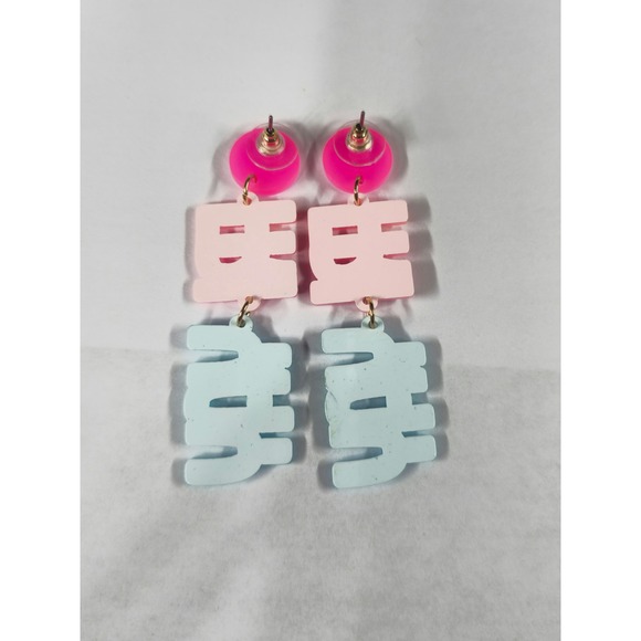 Fri-Yay Drop Earrings Multi-Color Neon Statement Dangles Retro Pop Art - Picture 4 of 8